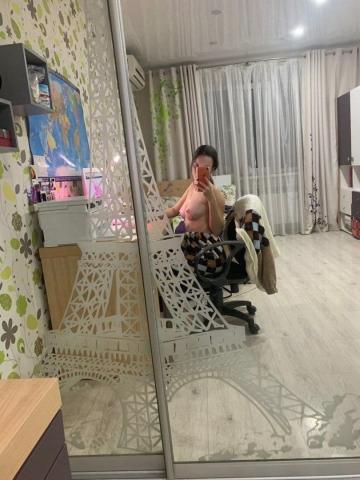 Варвара